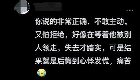 头条感情图片怎么找到,从头条感情图片看现代情感变迁