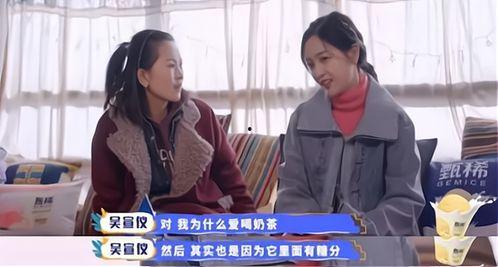 海南富婆爆料新闻报道,揭秘奢华生活背后的故事