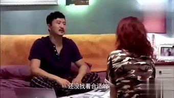 表哥表嫂吃瓜小说免费阅读,甜蜜瓜田里的爱情秘闻