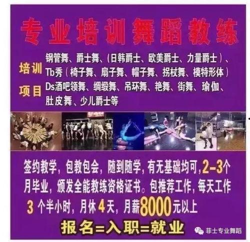 今日头条跳舞抽奖视频,精彩瞬间不容错过！