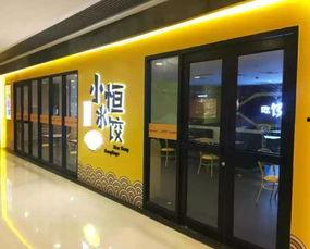 哈密网红饺子店,一口咬下，美味与人气齐飞