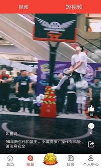 头条皮皮酱,解锁味蕾新体验