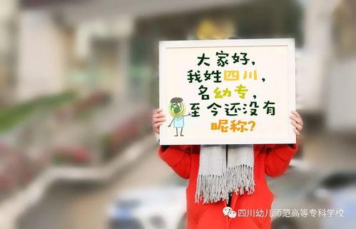 使用什么头条名字好听,如何打造一个好听的头条名字