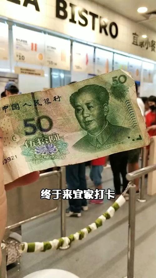 打卡网红冰淇淋水果图,夏日清凉新选择