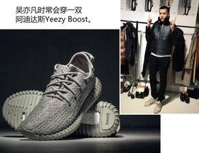 明星boost,揭秘明星效应如何助力品牌崛起