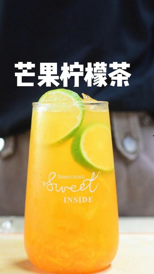 网红奶茶制作教学视频,轻松学会网红奶茶的秘诀
