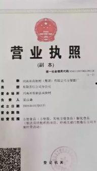 头条小店有几个产品最好,产品数量背后的惊人秘密！”