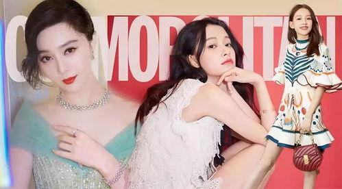 一本道女明星,魅力与才华并存的影视新星