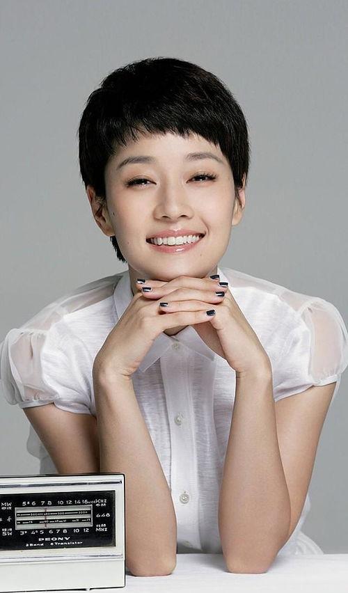 明星 黑森林图,黑森林图鉴