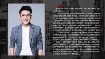 龚芸浔明星,璀璨星途，闪耀舞台的璀璨明珠