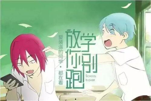 吃瓜事件小说免费阅读,揭秘吃瓜事件的背后真相