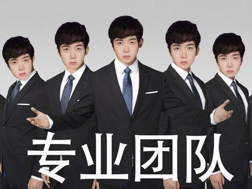 网红测评团队叫什么团队,揭秘“叫什么团队”的神秘魅力