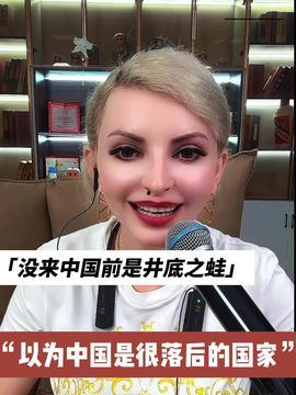 徐州姑娘今日头条视频,惊艳亮相今日头条