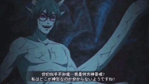 仙人兜忍者爆料视频,仙人兜独家爆料视频大揭秘