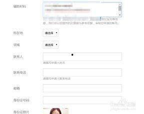 头条最早的自媒体作者,揭秘最早作者背后的故事