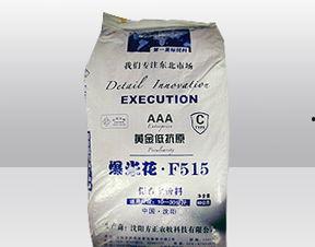 浓缩料体积怎么看质量,浓缩料体积与质量生成关系解析