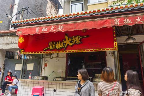 成都2019网红美食街,探寻巴蜀风味新地标