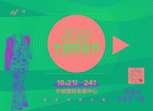 头条怎么找到风口,揭秘如何精准捕捉市场脉搏