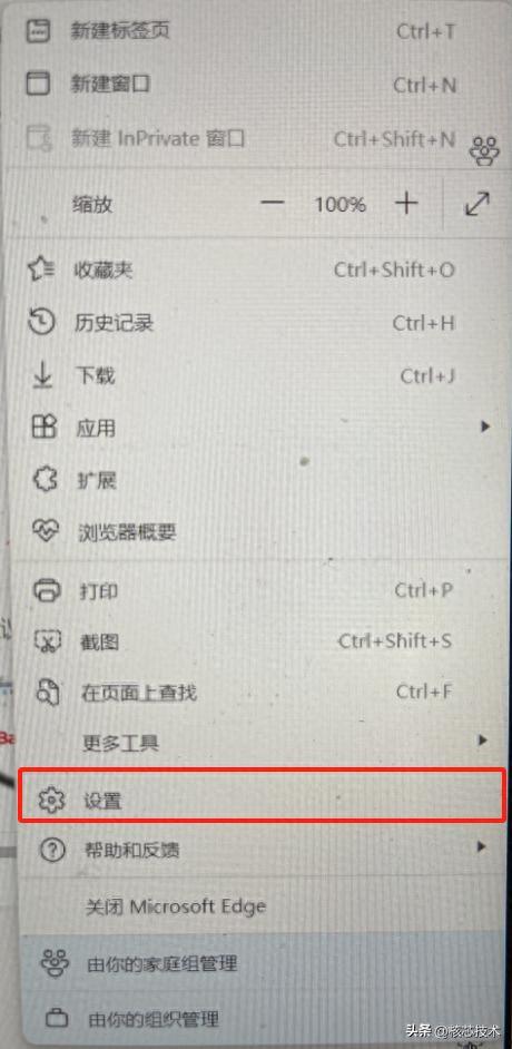今日头条怎么新建窗口,轻松开启个性化内容浏览体验