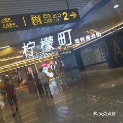 马鞍山网红铁路口,穿越时空的铁路风情打卡地