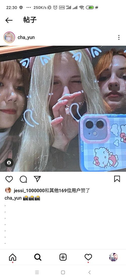 造谣乌克兰的网红,真相与谣言的较量”