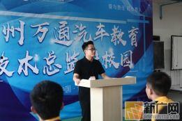 学无止境吃瓜,探索知识与娱乐的完美融合