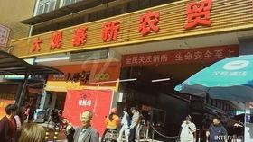 昆明网红菜市街图片,烟火气中的市井风情