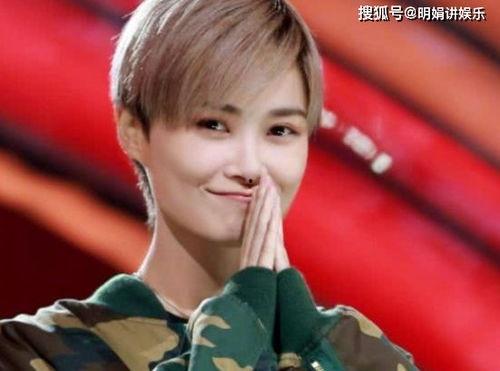 不让当明星,拥抱真实自我的人生旅程