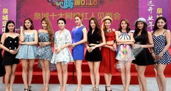 小网红集体表演视频,创意无限，欢乐满屏表演盛宴