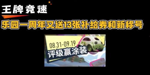 王牌头条,揭秘热门事件背后的真相与影响