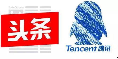 腾讯北京头条,聚焦首都发展，解码城市新篇章”