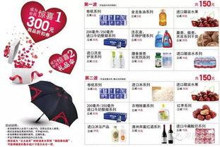 苏州最新爆料消息,揭秘古城新动向，文化传承与创新发展并行