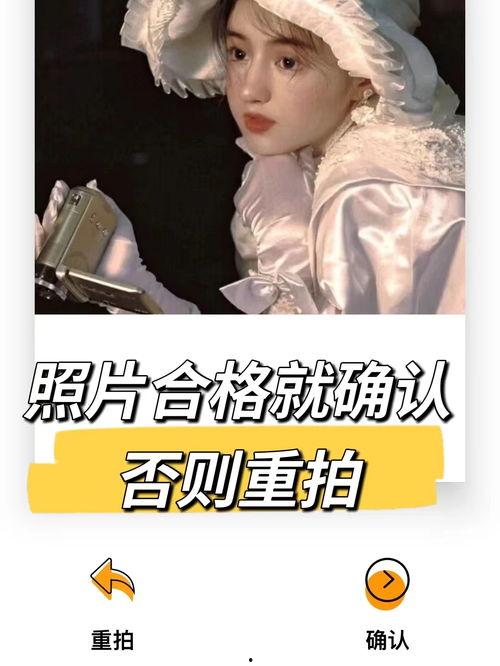 头条里好看头像,跟随潮流，打造专属好看头像