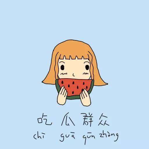 吃瓜群众怎么入境,轻松开启海外探秘之旅