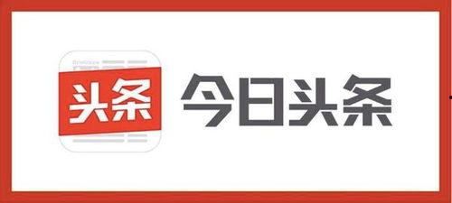 头条投资什么好,揭秘当下热门投资领域