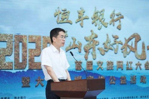 网红合作邀约,开启跨界共赢新篇章