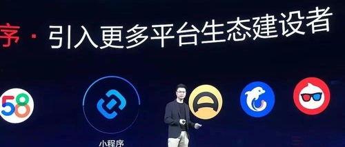 怎么拍摄头条小程序赚钱,如何通过拍摄头条小程序轻松实现盈利