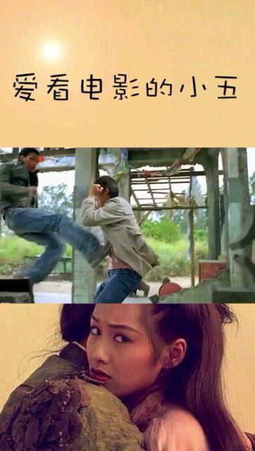 明星打架经典片子,那些年，明星们挥拳相向的激情瞬间