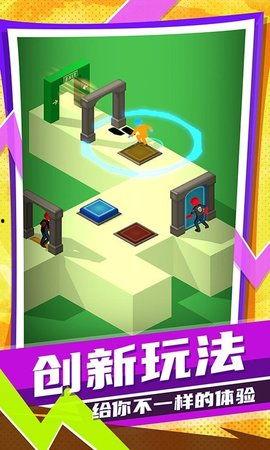 网红迷你跑酷介绍视频,挑战极限的街头运动新风尚