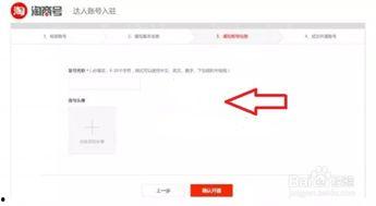 普通头条帐号能赚钱吗吗,轻松赚钱的秘诀大公开