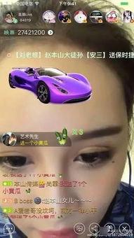 有个面瘫女网红,笑对人生，绽放独特魅力”