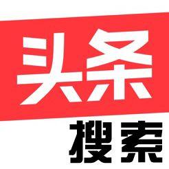 头条。,聚焦热点事件，洞察社会脉动