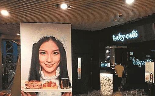 香港明星常去的店,香港明星钟爱的美食天堂探秘