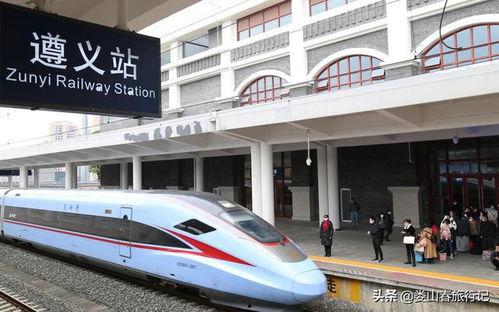 贵州高铁站吃瓜