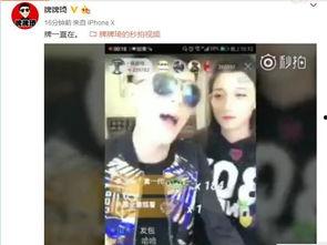 快手十大网红主播,揭秘十大网红主播的崛起之路