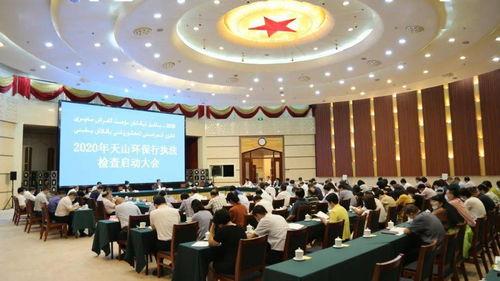 人民大学爆料新闻事件最新,最新新闻事件引发社会关注