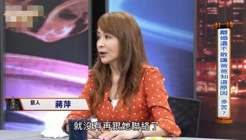 女明星唱的妈妈的话,女明星演绎感人至深的母爱颂歌