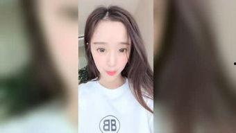 女子爆料馨儿姐姐视频,揭秘背后惊人内幕