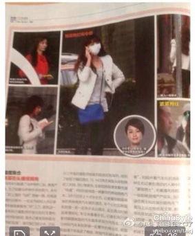 当时娱乐圈爆料的文章