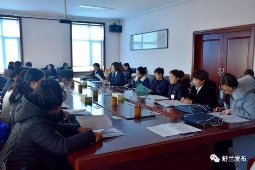 今日头条舒兰县,探寻吉林东北部的历史与现代交融之美